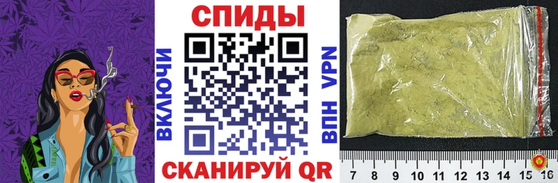 наркотики  Новая Ладога  omg   Бутират бутандиол 