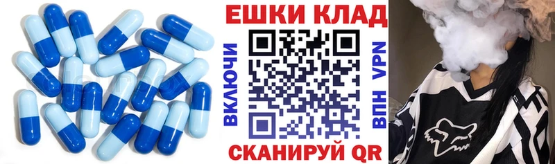 Ecstasy Philipp Plein  Новая Ладога 
