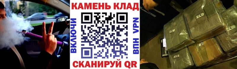 Гашиш Изолятор  Новая Ладога 