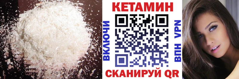 blacksprut зеркало  как найти закладки  Новая Ладога  Кетамин ketamine 