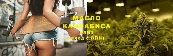 кокаин колумбия Горнозаводск