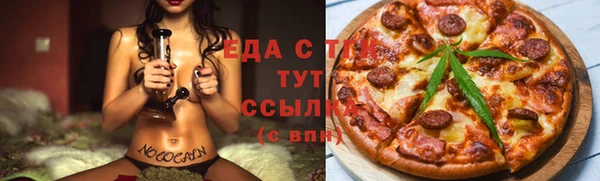 кокаин колумбия Горнозаводск