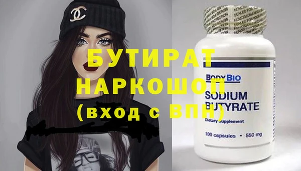кокаин колумбия Горнозаводск