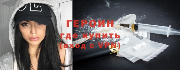 гидропоника Надым