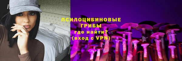 кокаин колумбия Горнозаводск