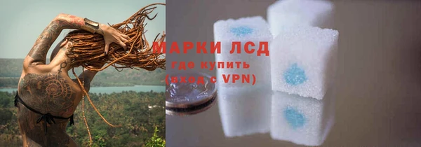 кокаин колумбия Горнозаводск