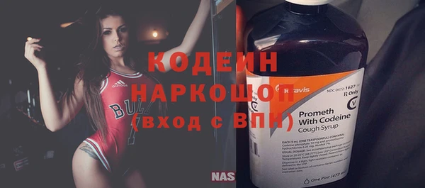 а пвп мука Михайлов