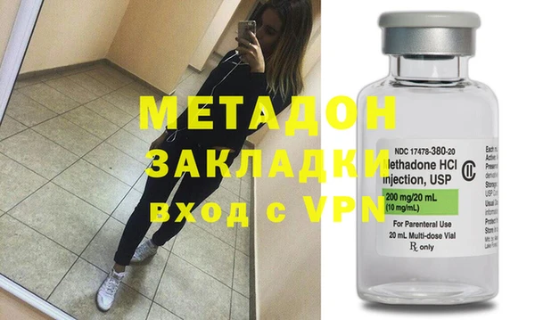 кокаин колумбия Горнозаводск