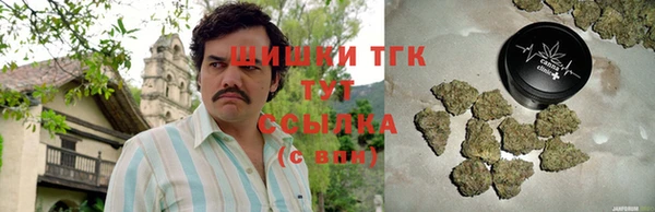 эйфоретик Навашино