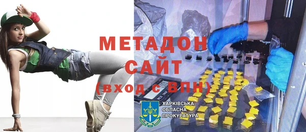 кокаин колумбия Горнозаводск