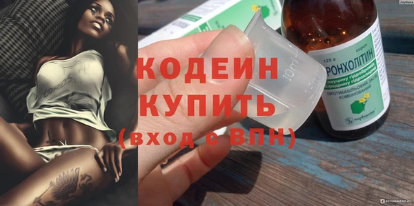 бутик Жердевка