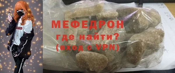 кокаин колумбия Горнозаводск