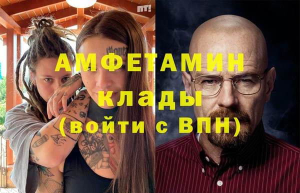 кокаин колумбия Горнозаводск