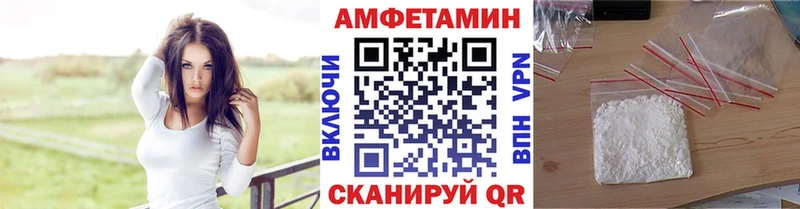 ссылка на мегу зеркало  Новая Ладога  Метамфетамин Methamphetamine 